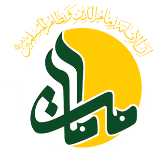 لوگو